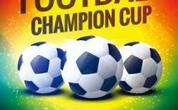 欧洲杯分组规则“欧洲杯小组(分组情况、✅赛程及球队分析)”-天下足球网