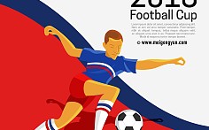 中国足协将组织开展2024年“我爱足球”基层系列赛事